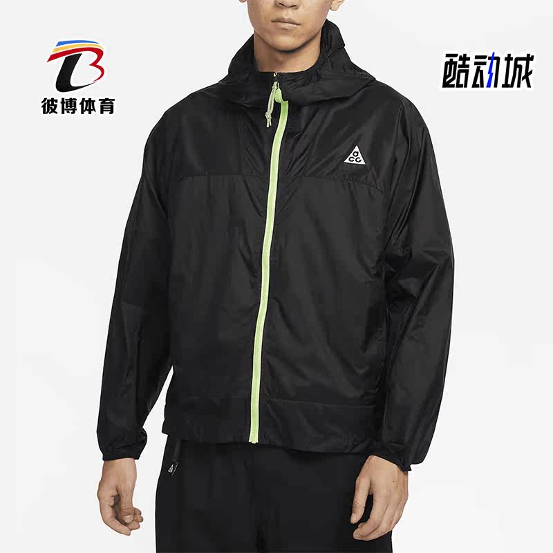 Nike/耐克正品ACG 