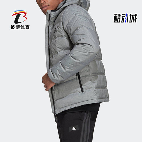 阿迪达斯正品男子羽绒服