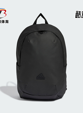 Adidas/阿迪达斯正品ULTRAMODRN BP男女款运动双肩背包IP9776
