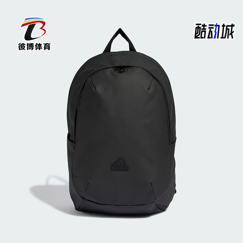 阿迪达斯男女运动双肩背包