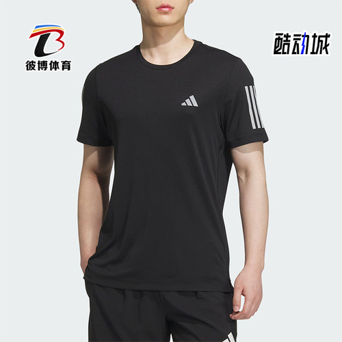 阿迪达斯男士跑步运动短袖