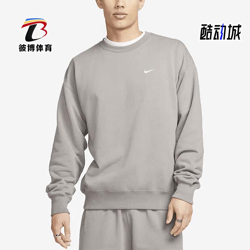 Nike/耐克正品男子圆领卫衣