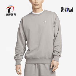 Nike/耐克正品Solo Swoosh男子圆领宽松针织卫衣DX0812-029