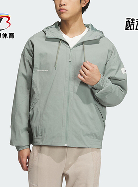 Adidas/阿迪达斯正品新款男子简约防风梭织休闲外套IP4981