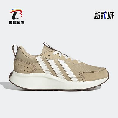 阿迪达斯男女运动休闲鞋