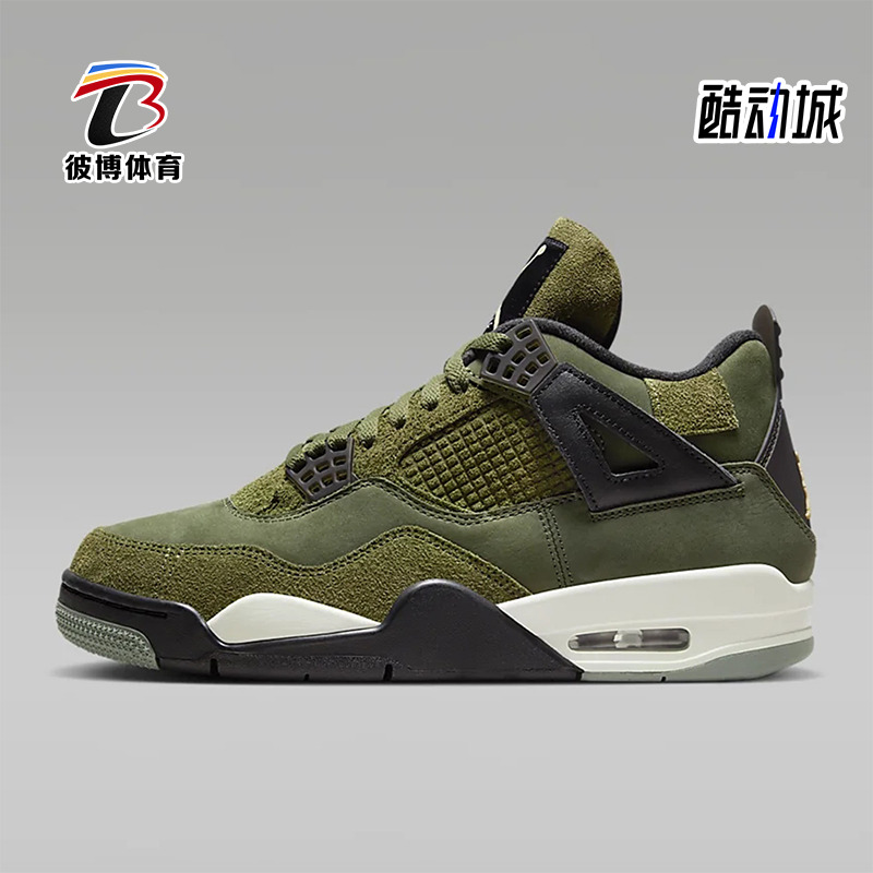 Nike/耐克男士复古运动鞋