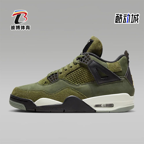 Nike/耐克男士复古运动鞋