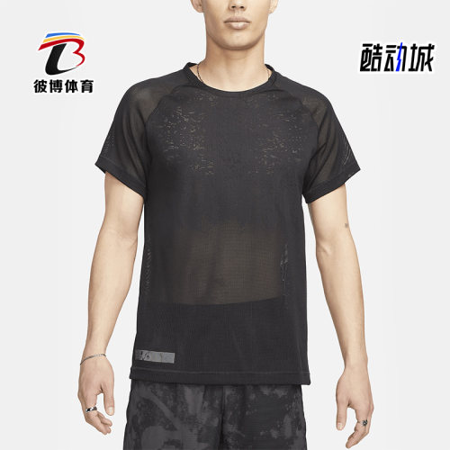 Nike/耐克正品男子健身短袖