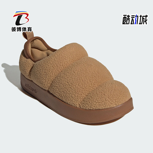 阿迪达斯男女保暖运动鞋