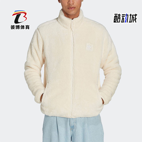 阿迪达斯男士保暖夹克外套