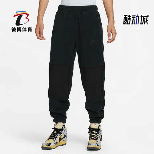 耐克正品男子梭织运动长裤