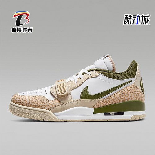 Nike/耐克正品Air Jordan Legacy 312男士运动鞋FZ4358-100