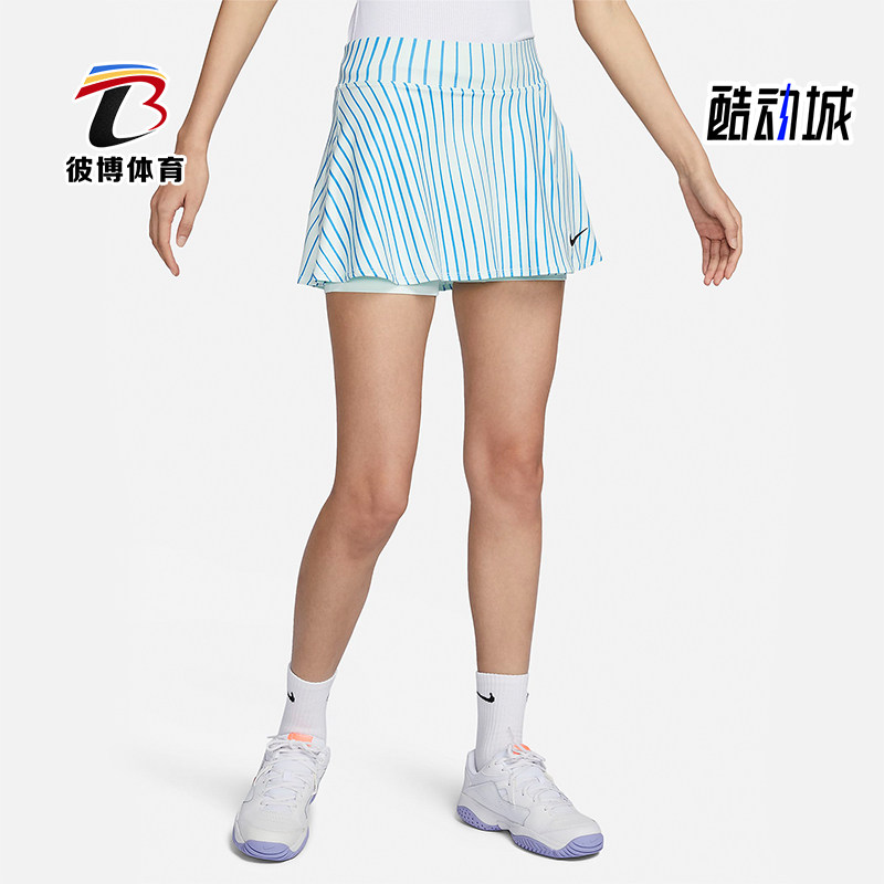 Nike/耐克正品Dri-FIT 女士运动透气印花网球短裙FD5583-394,运动服/休闲服装,运动半身裙,淘宝优惠券,粉丝福利购,淘宝优惠卷