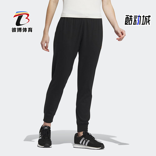 阿迪达斯女子运动长裤