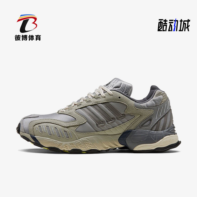 Adidas/阿迪达斯正品Consortium男女复古运动休闲鞋EF7666
