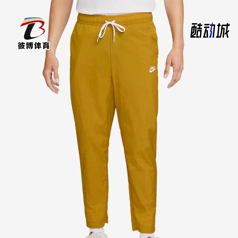 耐克男子健身跑步运动休闲长裤