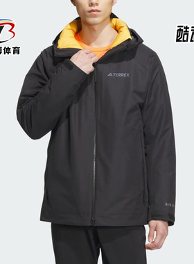 Adidas/阿迪达斯正品户外运动男子三合一保暖冲锋衣IL8972