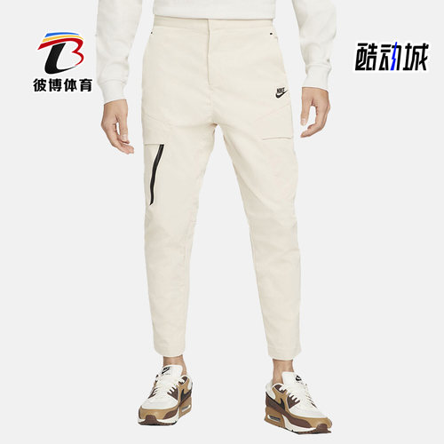 耐克正品男子运动长裤
