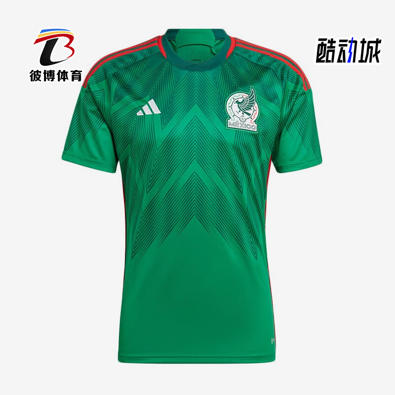 Adidas/阿迪达斯正品墨西哥队球迷版男士足球运动球衣HD6899