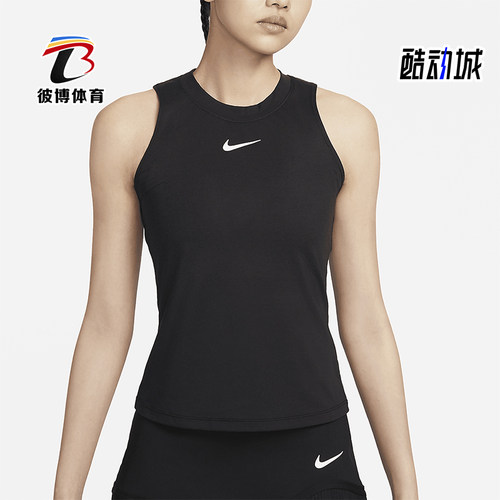 耐克女士网球运动背心运动T恤