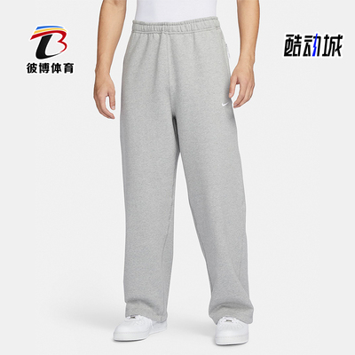 Nike/耐克正品春季男士加绒保暖舒适休闲运动长裤FN3343-063