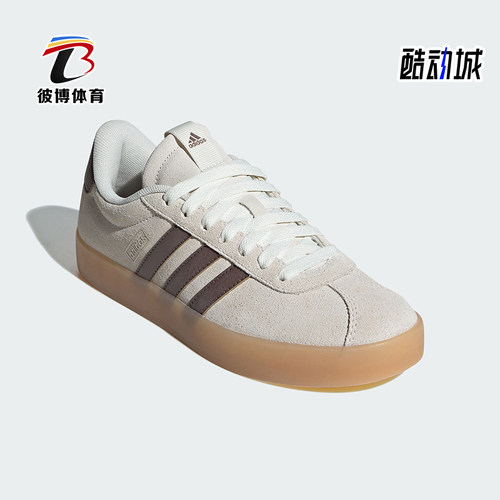 Adidas/阿迪达斯女士休闲鞋