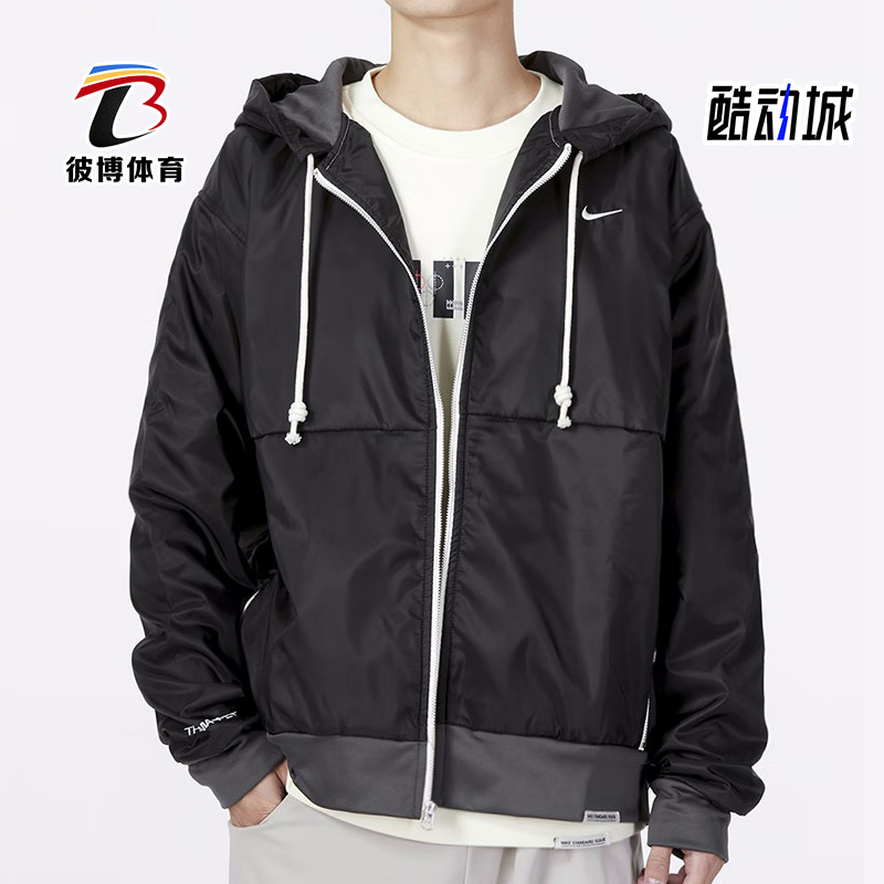 Nike/耐克正品THERMA-FIT男子冬季款新款运动夹克DQ6185-010
