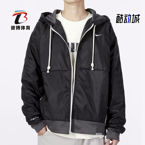 Nike/耐克正品THERMA-FIT男子冬季款新款运动夹克DQ6185-010