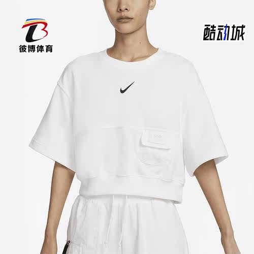 Nike/耐克正品夏季新款女子训练透气运动短袖T恤DV8039-133