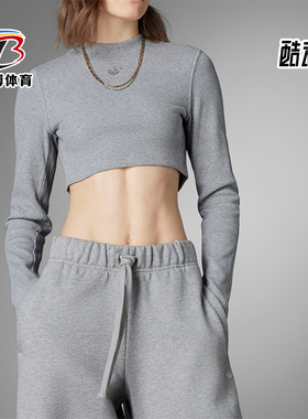 Adidas/阿迪达斯正品三叶草女士运动休闲圆领长袖T恤HK7233