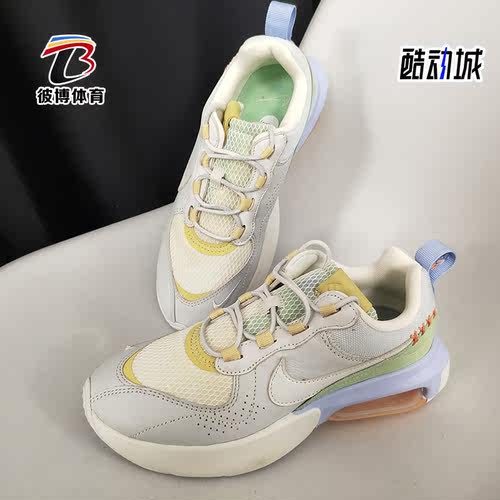 耐克气垫缓震休闲运动鞋