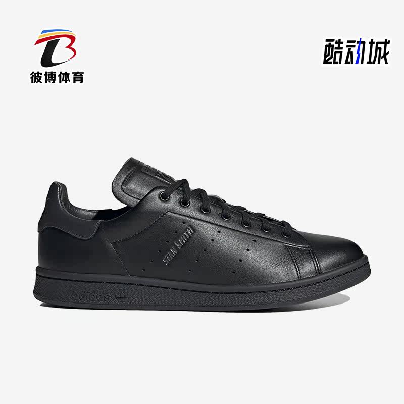 阿迪达斯正品男女通用板鞋