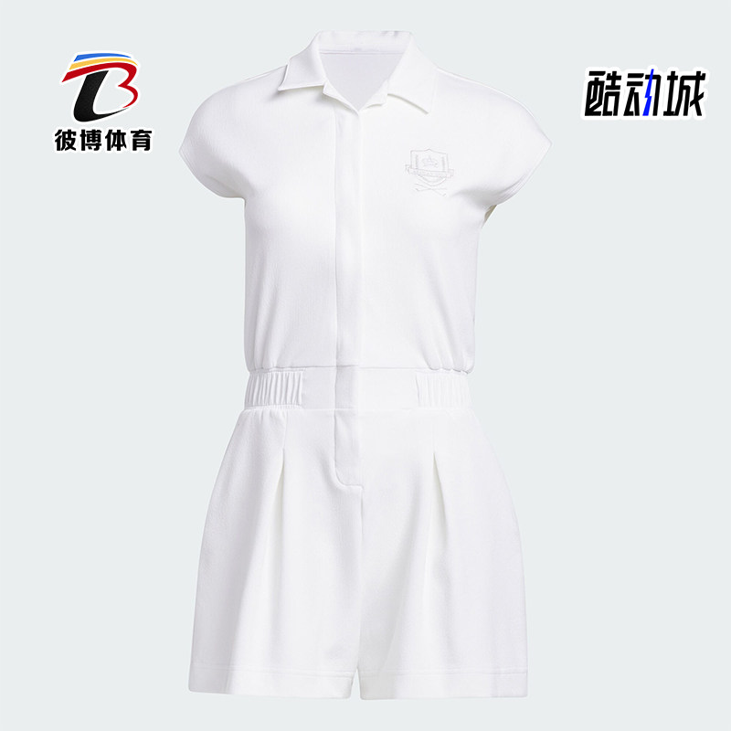 阿迪达斯女士高尔夫连身衣