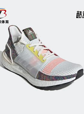 Adidas/阿迪达斯正品Ultraboost 19 Pride男女跑步鞋EF3675