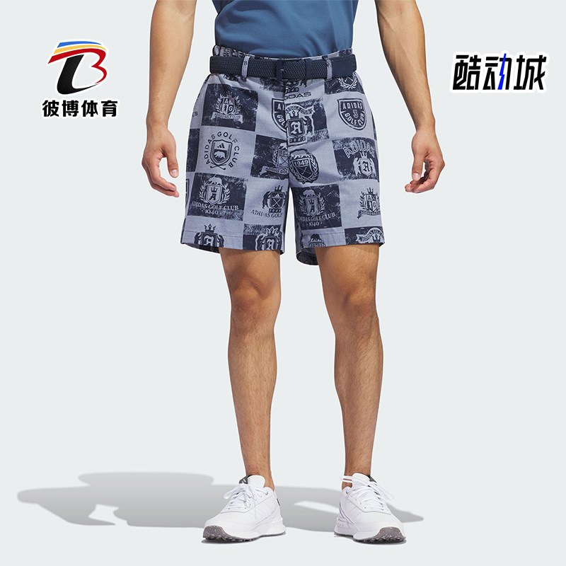 Adidas/阿迪达斯正品新款男士高尔夫印花运动短裤IT6767,运动服/休闲服装,运动中长裤／短裤,淘宝优惠券,粉丝福利购,淘宝优惠卷