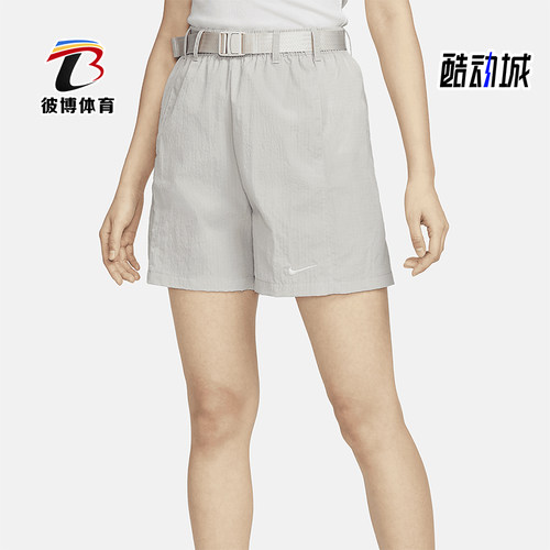 耐克女士梭织宽松运动短裤