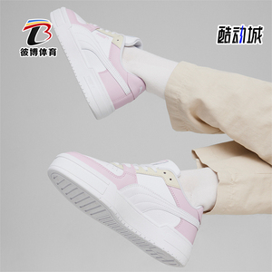 Puma/彪马正品耐磨2024新款男女同款经典厚底运动板鞋380190-50