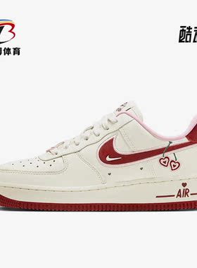 Nike/耐克正品新款女子休闲百搭运动低帮板鞋FD4616-161