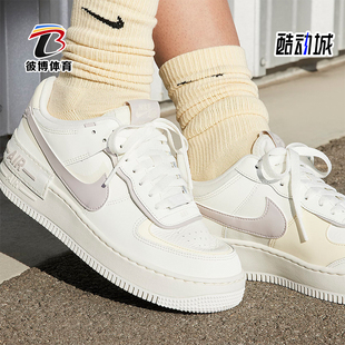 Shadow女士耐磨休闲运动板鞋 Nike AF1 104 耐克正品 DZ1847