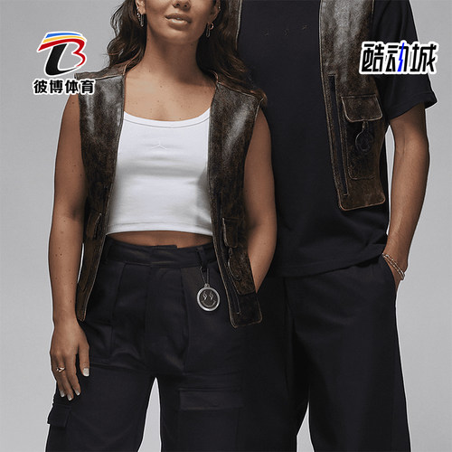 Nike/耐克男女同款皮革马甲