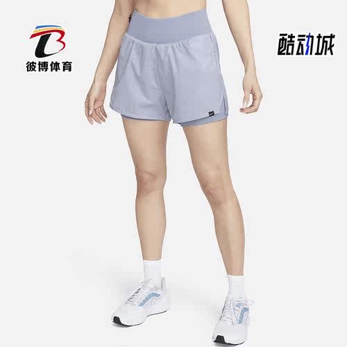 Nike/耐克正品女子跑步短裤