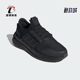 X_PLRBOOST男子运动轻便跑步鞋 Adidas 阿迪达斯正品 ID9582