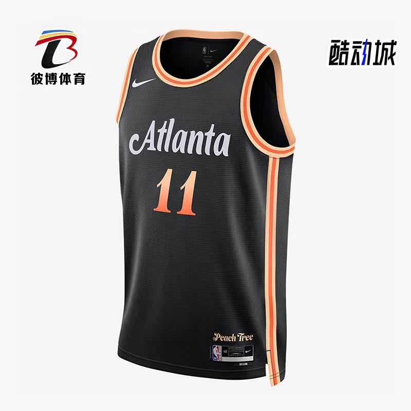 耐克男女SW球迷版印花篮球球衣