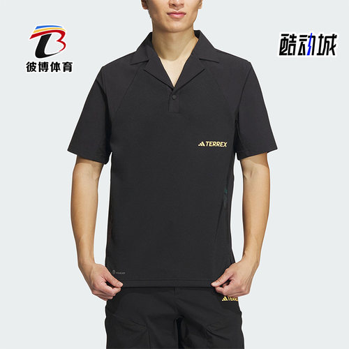男子短袖Adidas/阿迪达斯