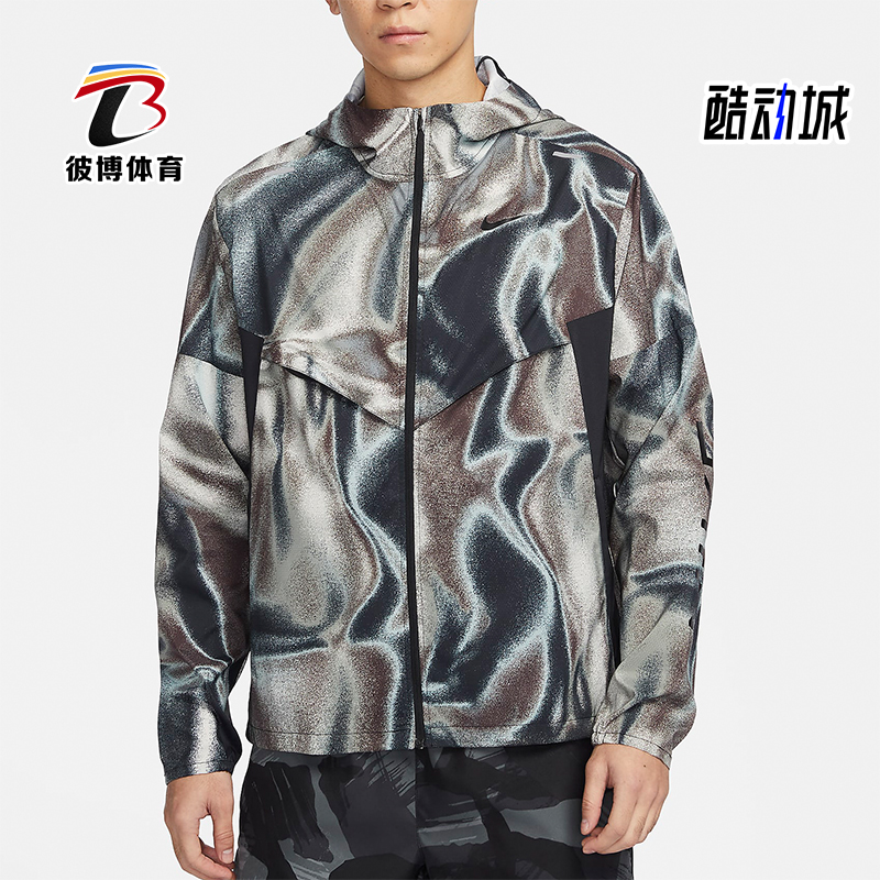 Nike/耐克正品新款男士连帽个性印花休闲运动外套FZ4753-010