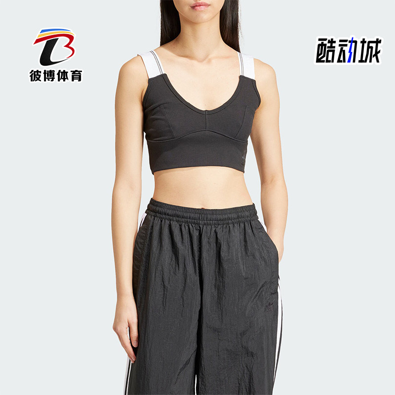 阿迪达斯女士运动吊带抹胸