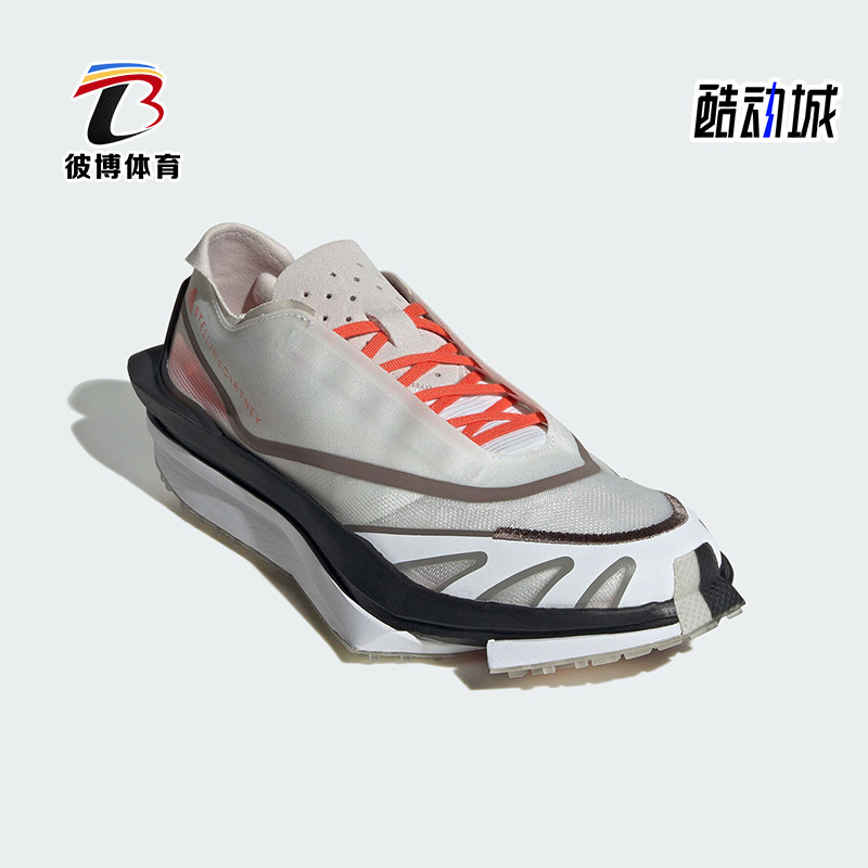 Adidas/阿迪达斯正品EARTHLIGHT 2.0女士经典运动跑鞋IF8058 - 实物图