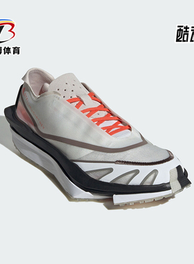 Adidas/阿迪达斯正品EARTHLIGHT 2.0女士经典运动跑鞋IF8058