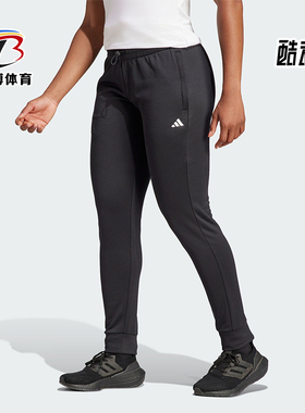 Adidas/阿迪达斯正品冬季新款女士加绒保暖休闲运动裤IM2678