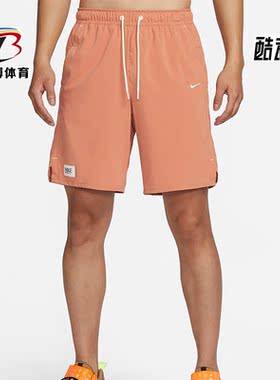 Nike/耐克正品夏季训练透气跑步男子运动短裤FQ0349-225